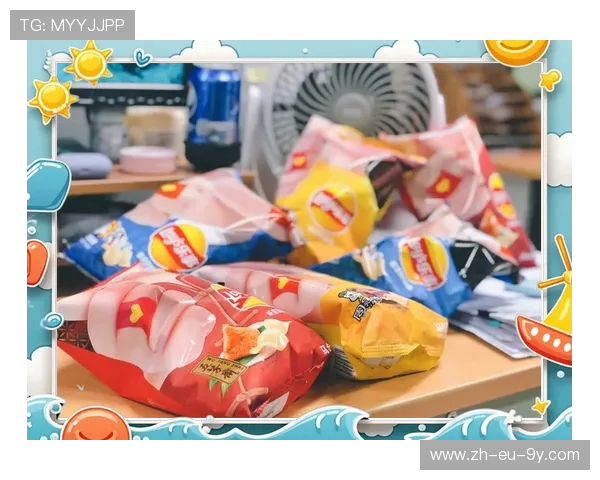 乐事携手足球热潮开启味觉与激情并进的畅爽盛宴