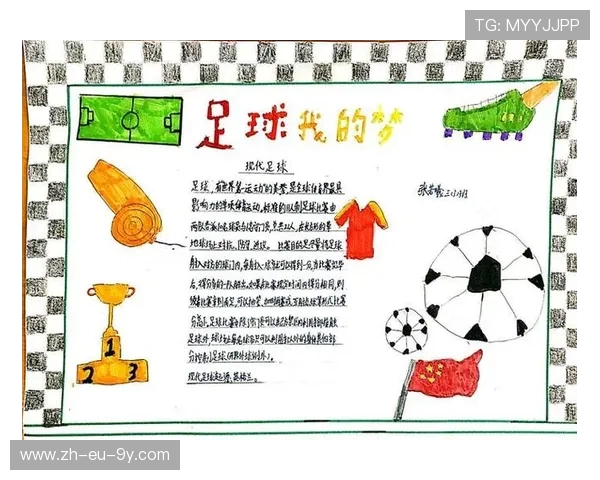 湖南高速铁路引领区域足球融合发展新路径探索的实践与未来蓝图展