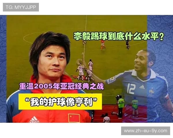 全面回顾四川足球征战亚冠历程的精彩瞬间与关键转折故事汇精华篇