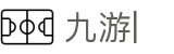 九游 (jiuyou)官方网站-九游官网唯一入口 JIU YOU